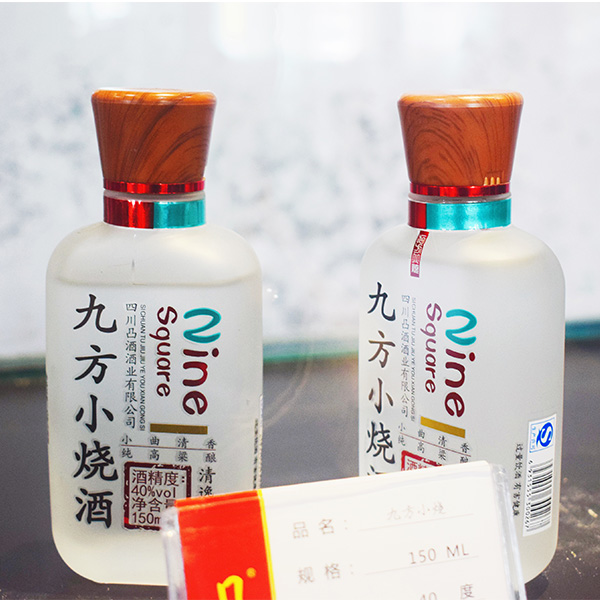 仪陇清香型九方烧厂家